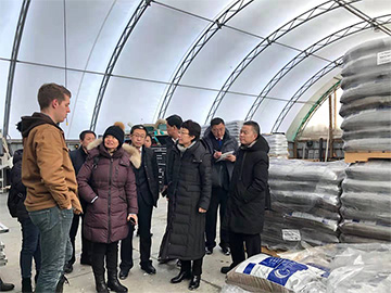 Employees of Gansu Provincial Department of Agriculture and Rural Affairs at Gansu Province Trout Industry Capability Training Mission